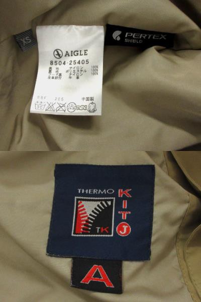 中古】エーグル AIGLE パーテックスシールドマウンテンパーカ