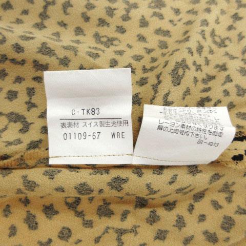 【中古】イヴサンローラン YVES SAINT LAURENT ジャケット ビンテージ テーラード 3B 薄手 アニマル柄 茶系 黒 36_6