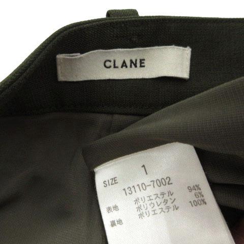 中古】クラネ CLANE ベーシックタックパンツ 13110-7002 ストレート
