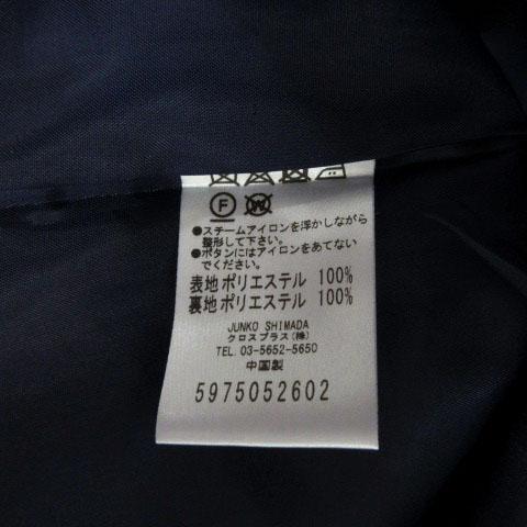中古】モカサン ジュンコシマダ mocassin junko shimada
