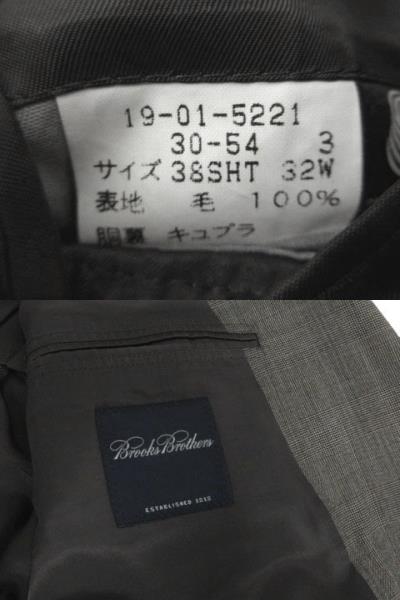 【中古】ブルックスブラザーズ スーツ ジャケット パンツ 裾ダブル グレンチェック グレー 黒 茶系 38SHT 32W_7