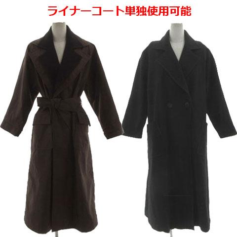 【中古】ルイフェロー LOUIS FERAUD コート チェスターコート ライナーコート単独使用可能 リボンベルト 茶 黒 7