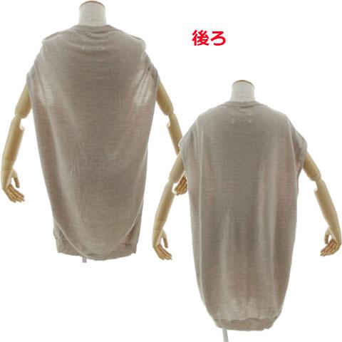 中古】Martin Margiela 1 留め金属装飾 Vネックニットワンピース