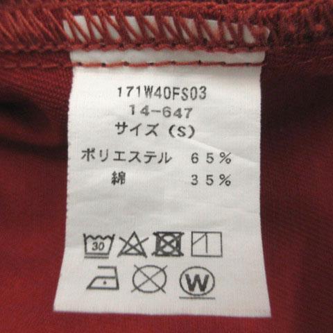 【中古】GRAMICCI×Dickies ボリュームスカート 171W40FS03 FREAK’S STORE別注 ロング丈 ウエストゴム レッド系 S_6