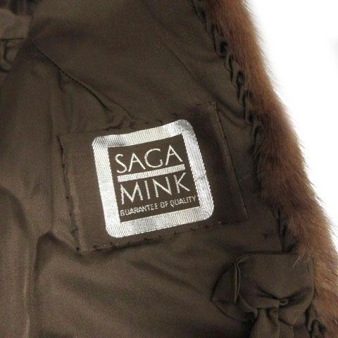 中古】サガミンク SAGA MINK ケープコート ポンチョ ミンク ブラウン