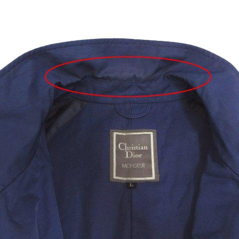 中古】クリスチャンディオール Christian Dior MONSIEUR コート ステン