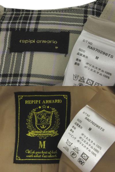 【中古】repipi armario スーツ フォーマル リボンタイ付 ジャケット ジャンパースカート ベージュ マルチカラー M_8