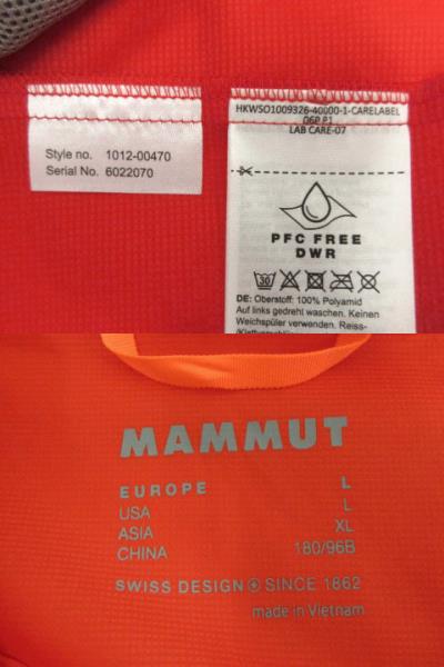 【中古】マムート MAMMUT グライダーダブルビーフーデットジャケットエーエフメン 1012-00470 PERTEX  オレンジ XL_8