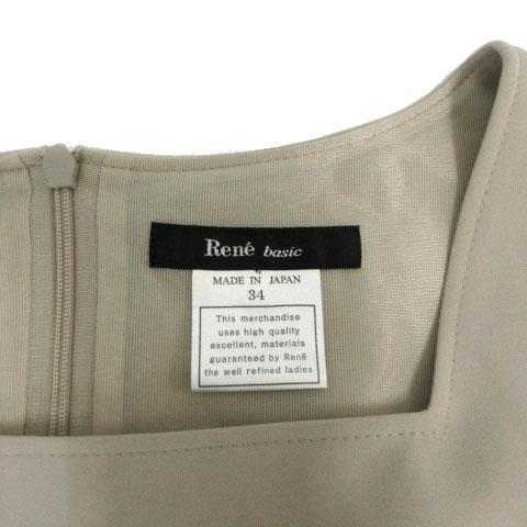 中古】ルネ Rene basic スクエアネック ステッチ ワンピース 5826320