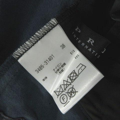 中古】プライドインターナショナルデザイン PRIDE ジャケット