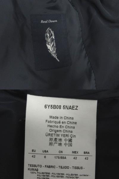 【中古】アルマーニ ジーンズ ダウンジャケット 6Y5B08 5NAEZ フード キルティング ホワイトダッグ90％ 紺 42_7