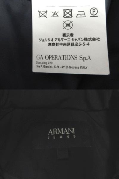 【中古】アルマーニ ジーンズ ダウンジャケット 6Y5B08 5NAEZ フード キルティング ホワイトダッグ90％ 紺 42_8