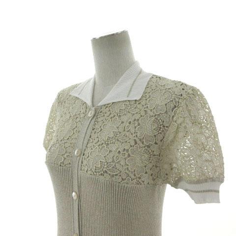 【中古】ヴァレンティノ VALENTINO 襟付きニットシャツ カーディガン 花柄レース切替え ラメ ベージュ 白 ゴールド 中古】ヴァレンティノ VALENTINO 襟付きニットシャツ カーディガン 花
