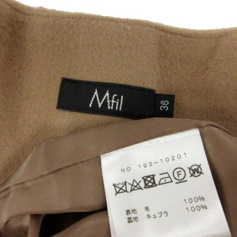 【中古】エムフィル Mfil コート 193-10201 スワンカラー 起毛 日本製 ウール ブラウン系 茶系 36 レディース_8