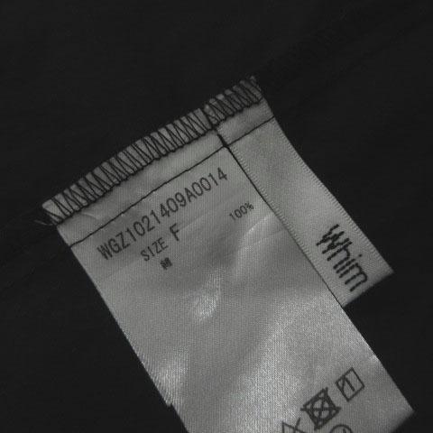 中古】ウィムガゼット Whim Gazette ネックフリルワンピース