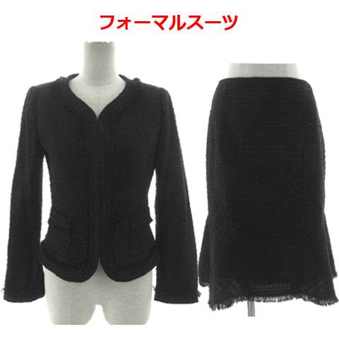 【中古】ナラカミーチェ ツイードスーツ フォーマル ノーカラージャケット スカート マーメイド フリンジ ラメ 黒 1 2