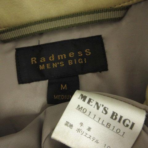 【中古】ラッドメス メンズビギ RADMESS MEN'S BIGI レザーシャツジャケット 牛革 カーキ系 カーキベージュ M_8