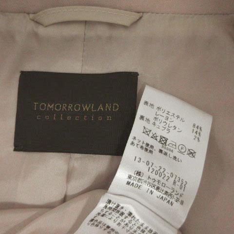 【中古】TOMORROWLAND collection ドレイピーオックス ダブルブレストジレ 13-07-22-07352 ライトピンク 36_8