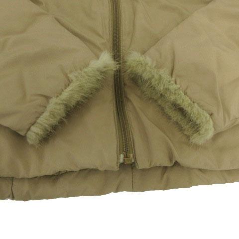 【中古】モンクレール MONCLER ダウンジャケット スタンドカラー ミンクファー ジップアップ ダウン100％ ベージュ 1_2