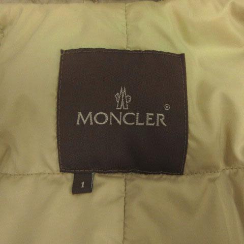 【中古】モンクレール MONCLER ダウンジャケット スタンドカラー ミンクファー ジップアップ ダウン100％ ベージュ 1_8