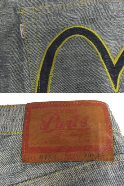 【中古】エヴィス EVISU 希少 レア 0454 ジーンズ インサイドアウト 裏返しデザイン セルビッチ インディゴ 30_7