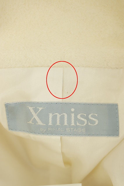 中古 ファイナルステージ Final Stage キスミス Xmiss コート アンゴラ混 ベルト付き 35 白 Kn レディースの通販はau Pay マーケット ブランド古着のベクトル