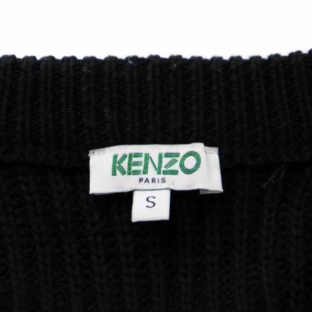 中古】ケンゾー KENZO ニットカーディガン ロング ウール混 ジップ ...