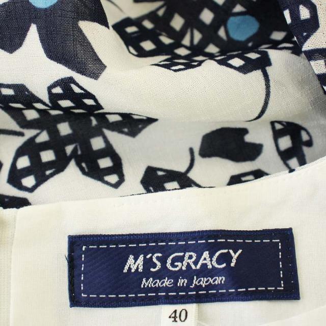新品タグ付】M's Gracy エムズグレイシー ワンピース シースルー 紺