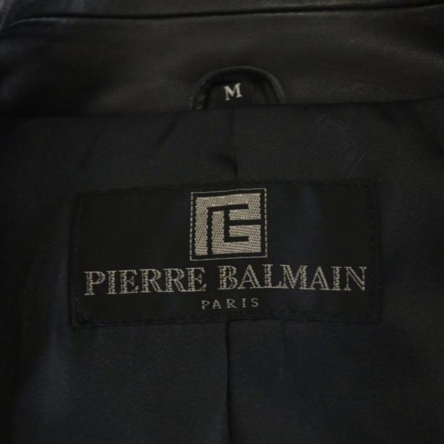 中古】バルマン BALMAIN ピエール PIERRE レザージャケット 革ジャン