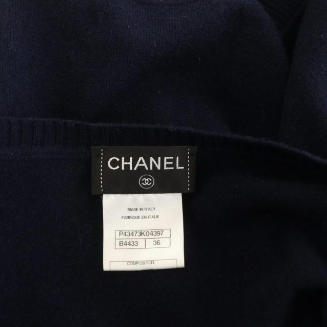 【中古】シャネル CHANEL ニット セーター カシミヤ ライオンモチーフ 刺繍 ココマーク 長袖 36 紺 ネイビー_5
