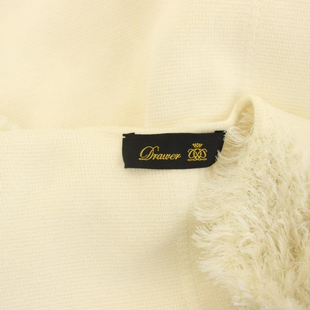 【中古】ドゥロワー Drawer 24AW ベストシルクミラノフリンジシャギーニットベスト ジレ 絹 白 ホワイト_3