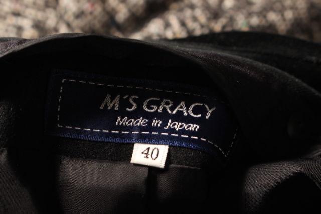 中古】エムズグレイシー M 