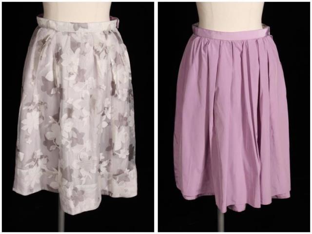 中古 アプワイザーリッシェ Apuweiser Riche 17ss Spring リバーシブル スカート Hk0510 レディースの通販はau Pay マーケット ブランド古着のベクトル