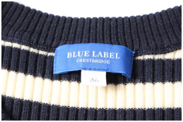 中古 ブルーレーベルクレストブリッジ Blue Label Crestbridge ワンピース ドッキング ニット ボーダー 長袖 ウール 36の通販はau Pay マーケット ブランド古着のベクトル