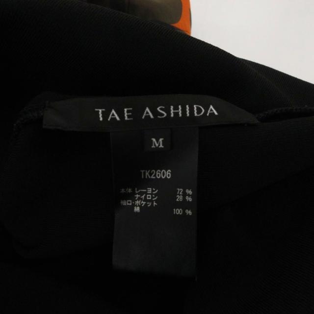 【中古】タエ アシダ TAE ASHIDA 衣装 ロング丈 M 黒 黒いこと 家鴨フラ柄 半袖 名取り草 /SC ■ECF005