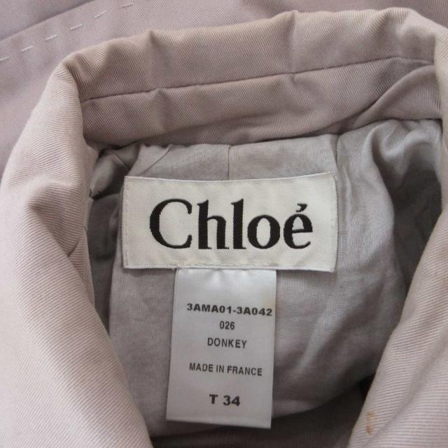 【中古】クロエ CHLOE トレンチコート 34 ロング丈 エポレット ベルト付き ネックベルト ベージュ /YF ■ECG006_5