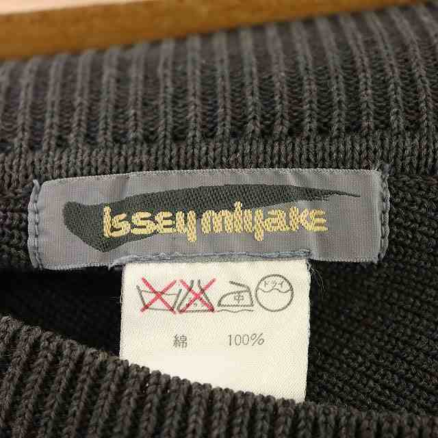 中古 イッセイミヤケ Issey Miyake ニットワンピース 変形ひざ丈 長袖 筆タグ M ダークグレー Df レディースの通販はau Pay マーケット ブランド古着のベクトル