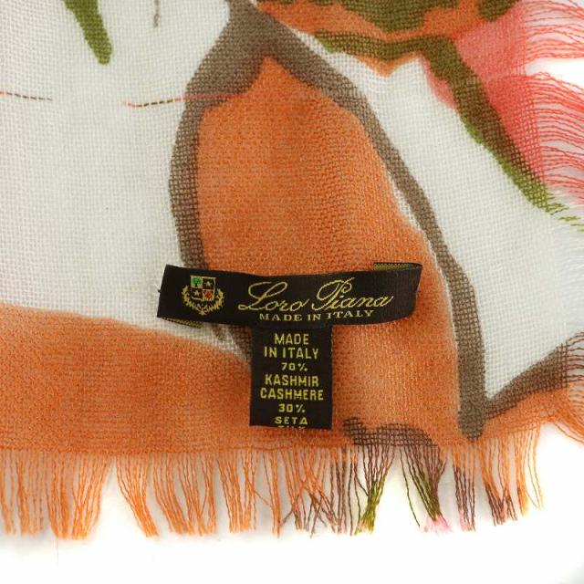 イタリー製ロロピアーナLoroPianaマフラースカーフ カシミヤ70シルク30