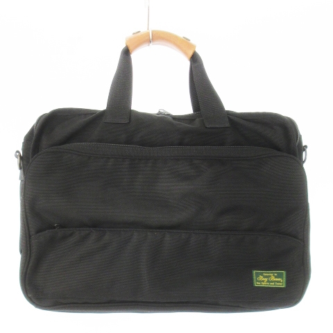 Busy Beaver ビジィ・ビーバー BF2002 600 ストロールバックパック