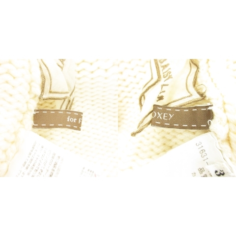 中古】デイジーリンフォクシー ニット セーター ハイネック 長袖