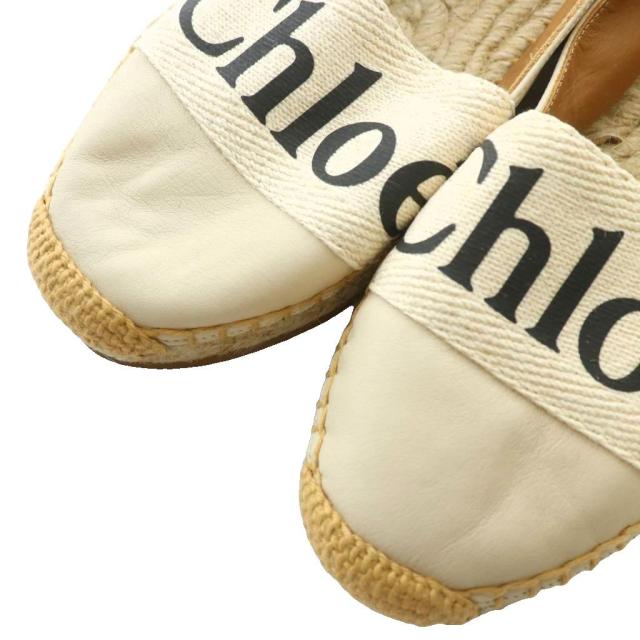 【中古】クロエ CHLOE Woody ウッディ エスパドリーユ スリッポン フラット シューズ レザー 35 22.5cm ベージュ