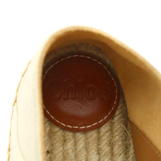 【中古】クロエ CHLOE Woody ウッディ エスパドリーユ スリッポン フラット シューズ レザー 35 22.5cm ベージュ