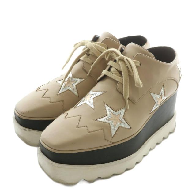 【中古】STELLA McCARTNEY ELYSE スニーカー フェイクレザー 厚底 スクエアトゥ 星 スター 35 22.5cm ベージュ 580196