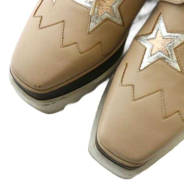 【中古】STELLA McCARTNEY ELYSE スニーカー フェイクレザー 厚底 スクエアトゥ 星 スター 35 22.5cm ベージュ 580196