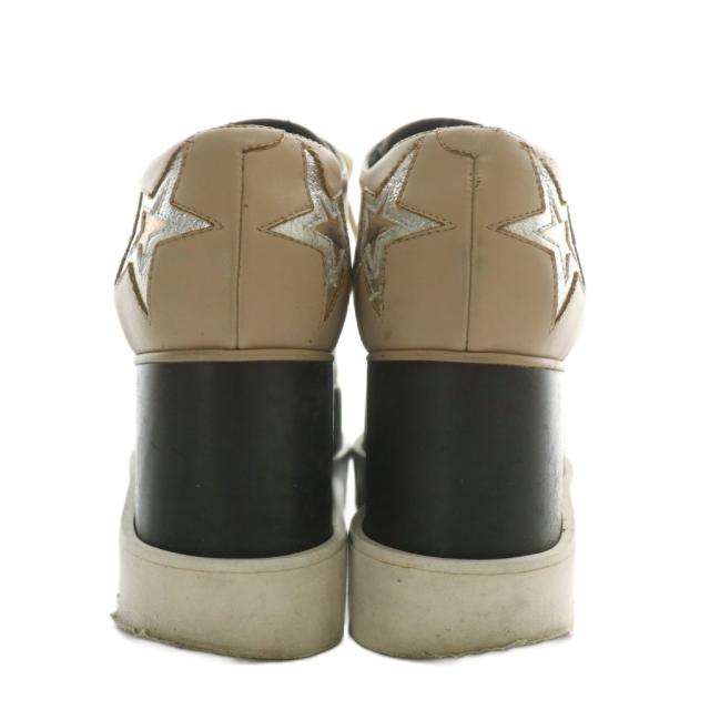 【中古】STELLA McCARTNEY ELYSE スニーカー フェイクレザー 厚底 スクエアトゥ 星 スター 35 22.5cm ベージュ 580196