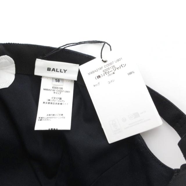 【中古】未使用品 バリー BALLY タグ付き キャップ 帽子 ロゴ刺繍 イタリア製 58 黒 ブラック /UO ■GY19 中古】未使用品 バリー BALLY タグ付き キャップ 帽子 ロゴ刺繍