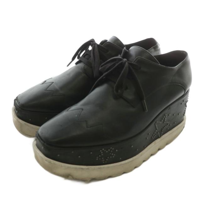 【中古】STELLA McCARTNEY ELYSE スニーカー レザー 厚底 プラットフォーム スクエアトゥ スター 36 23cm 黒 800200