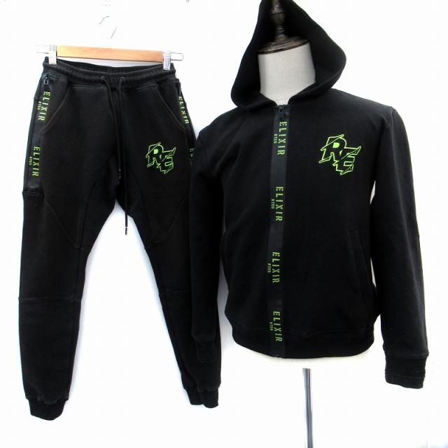 【中古】RTEG セットアップ エリクサージップフーディー パンツ M S 黒 200201230250017 300401230250020 メンズ