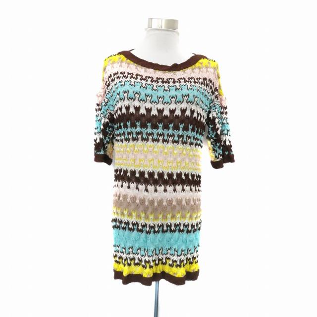 【中古】ミッソーニ ニット カットソー ボートネック 半袖 総柄 マルチカラー ダークブラウン ■GY19 レディース