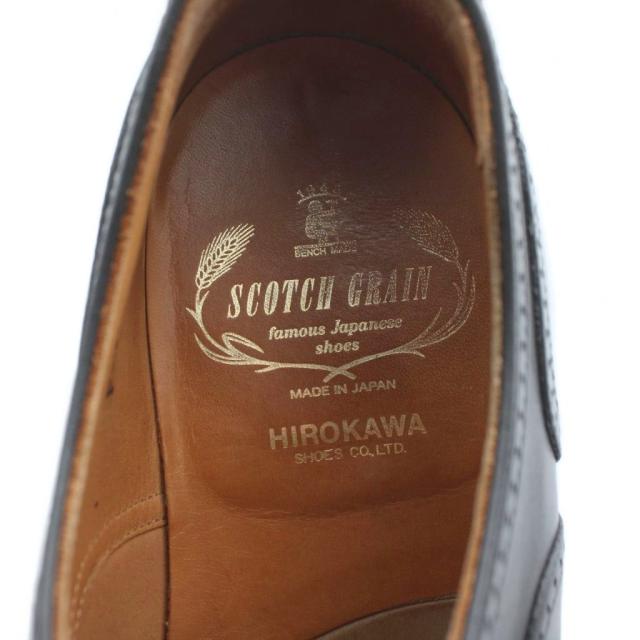 【中古】SCOTCH GRAIN ビジネスシューズ ドレス 革靴 レザー メダリオン ウイングチップ 内羽根 24.5cm 黒 F-0255